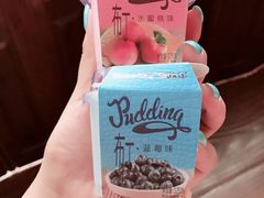 -远大购物中心(南岗店)