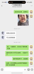 -海峡医疗美容医院