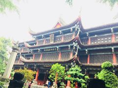 -双流兔头(成都金丝街总店)
