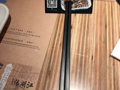 -江湖情酸菜鱼(万菱汇店)