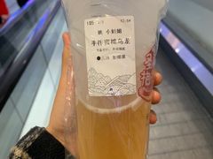 手榨蜜桃乌龙-卡旺卡(芜湖步行街一店)
