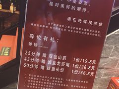 -那些年记忆烧烤