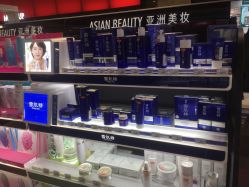 -丝芙兰Sephora