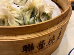 稍麦-内蒙联营烧麦 草原石榴红(护国寺店)
