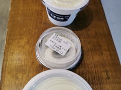 -文宇奶酪店(南锣鼓巷店)