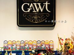 -也枫·小黄楼(南山路旗舰店)