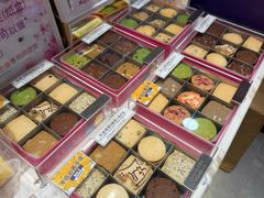 -曲奇童话(尖沙咀店)