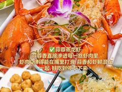 -阿浪海鲜连锁•海鲜加工•老字号(第一市场店)