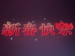 -雅达·阳羡溪山小镇中心