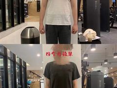 -Another Key健身(紫金店)