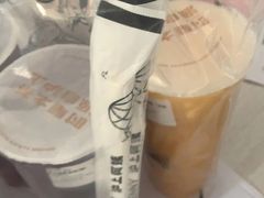 -沪上阿姨·精选茶饮(抚顺万达广场店)