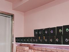 -悠个炸鸡(南京创始店)