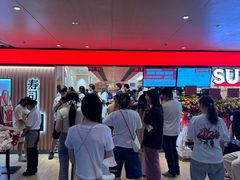 -福田卓悦INTOWN购物中心