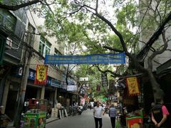 -清真盛志望麻酱酿皮·非遗老字号