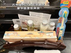 -苏州吴宫泛太平洋酒店