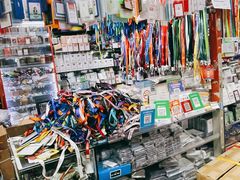 -北京万朋文化办公用品商城