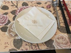 -玖尹-新派中式餐酒馆