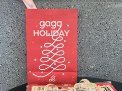 -gaga(深圳福田星河COCO Park店)