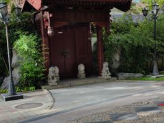 -团结湖公园