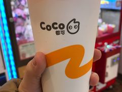 -CoCo都可(新太阳宫店)