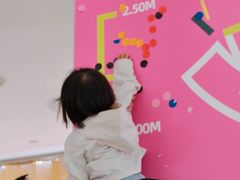 -枫蓝国际购物中心