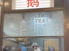 -潮界(凯德晶萃店)