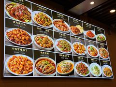 -小四川餐厅(纪庄子北道店)