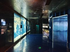-同济大学四平路校区深海探索馆