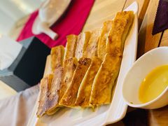 -浣溪沙富硒温泉