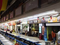 门面-祥云美食城(南强步行街店)
