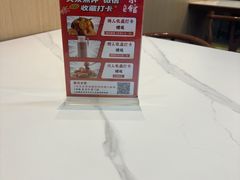 -苏湘小馆·不做预制菜(青年公社店)