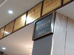 -老谢龙虾(芜湖路店)