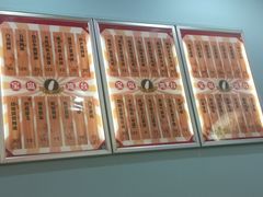 菜单-雪多冰·台湾甜品(高升店)