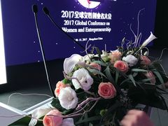 -杭州街角花屋花店(闻堰店)