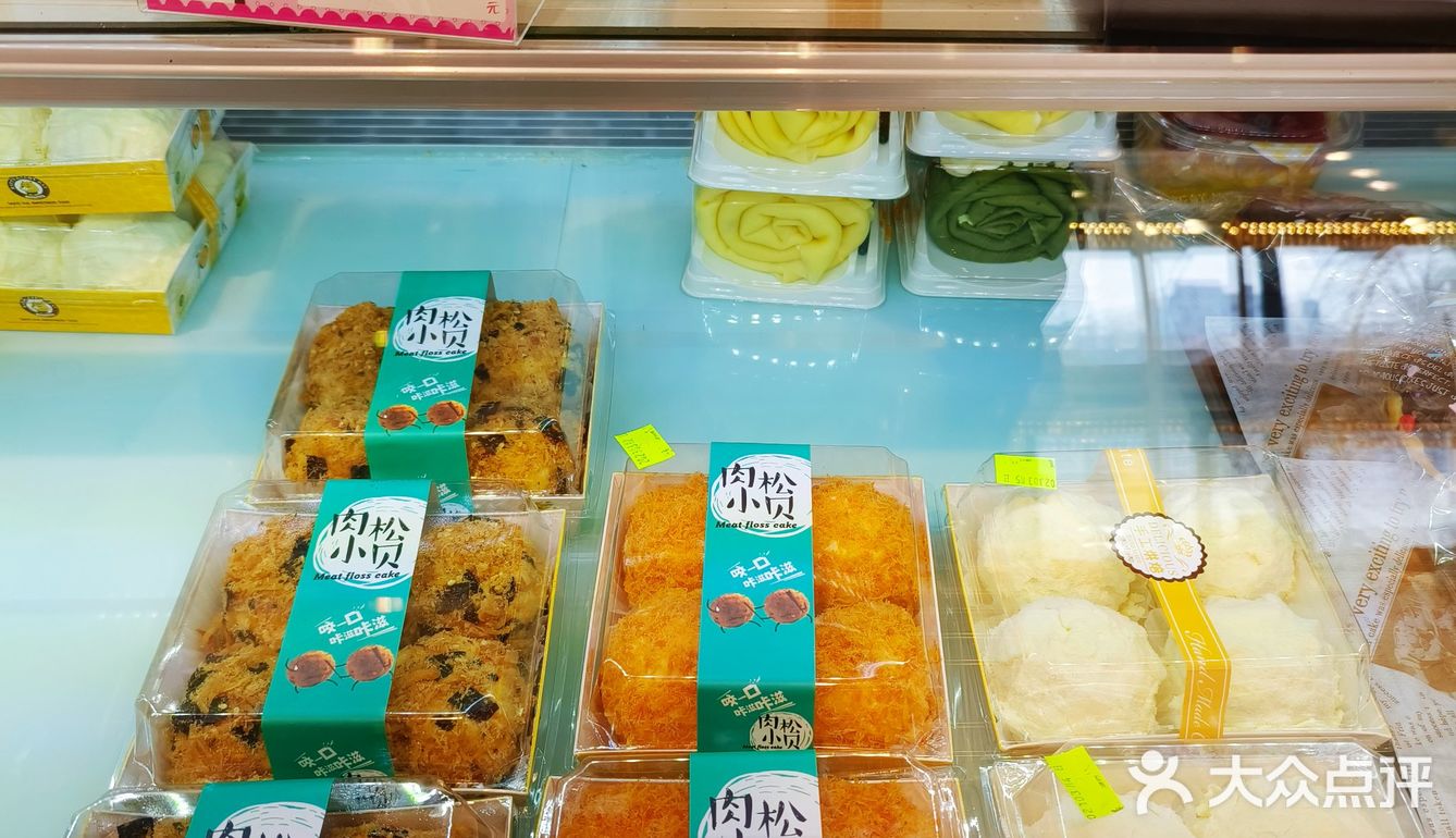 一家能满足你不同味蕾的面包店——小糖沫沫