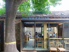 -VOYAGE COFFEE(北锣鼓巷店)