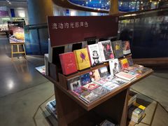 -方所(华润万象城店)