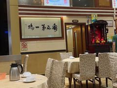 大堂-瑞记湛江鸡饭店·粤西第一鸡(粤垦店)