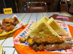 -碌碌发·东南亚风味烧烤档(体育西店)