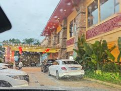 -鹅公村·国家非遗传承(荔湾店)