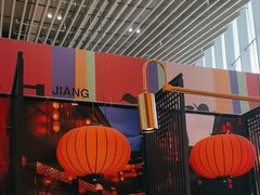 -天辣(金桥啦啦宝都店)