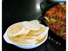 -赵二火锅