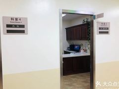 -美联众合动物医院·24h转诊中心