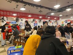 大堂-中和远东火锅兔(老店)