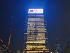 -海港城