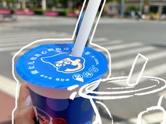 -煲珠公·老红糖珍珠奶茶(长宁龙之梦店)