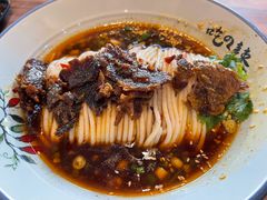 -常樂屋·常德米粉(青年路店)
