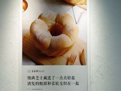 -爸爸糖吐司面包(重庆解放碑英利大融城店)