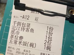 -俏九州·小炒黄牛肉(华润万象汇店)