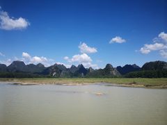 -Club Med地中海俱乐部·桂林度假村